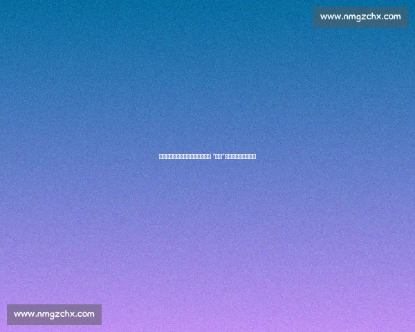 塞尔维亚更衣室惊爆:杜兰特被称 “魔鬼”,奥运赛场死神降临