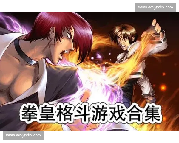 刘易斯vs巅峰对决回顾力量技巧与时代意义全解析格斗史经典之战解读