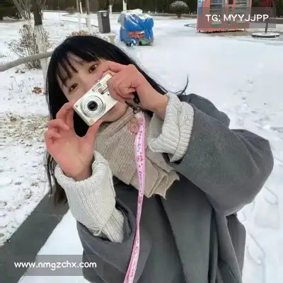 韩眉芮