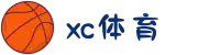 XCSport-XC体育因您更精彩